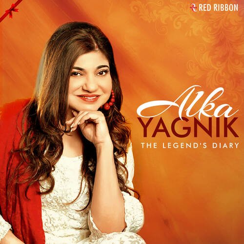 Alka Yagnik