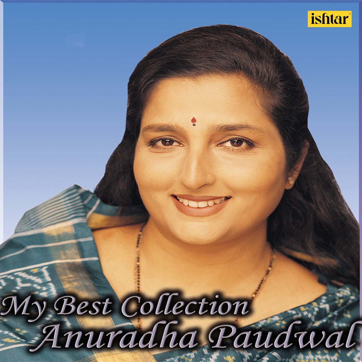 Anuradha Paudwal