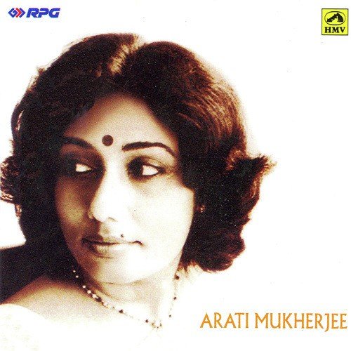 Aarti Mukherjee